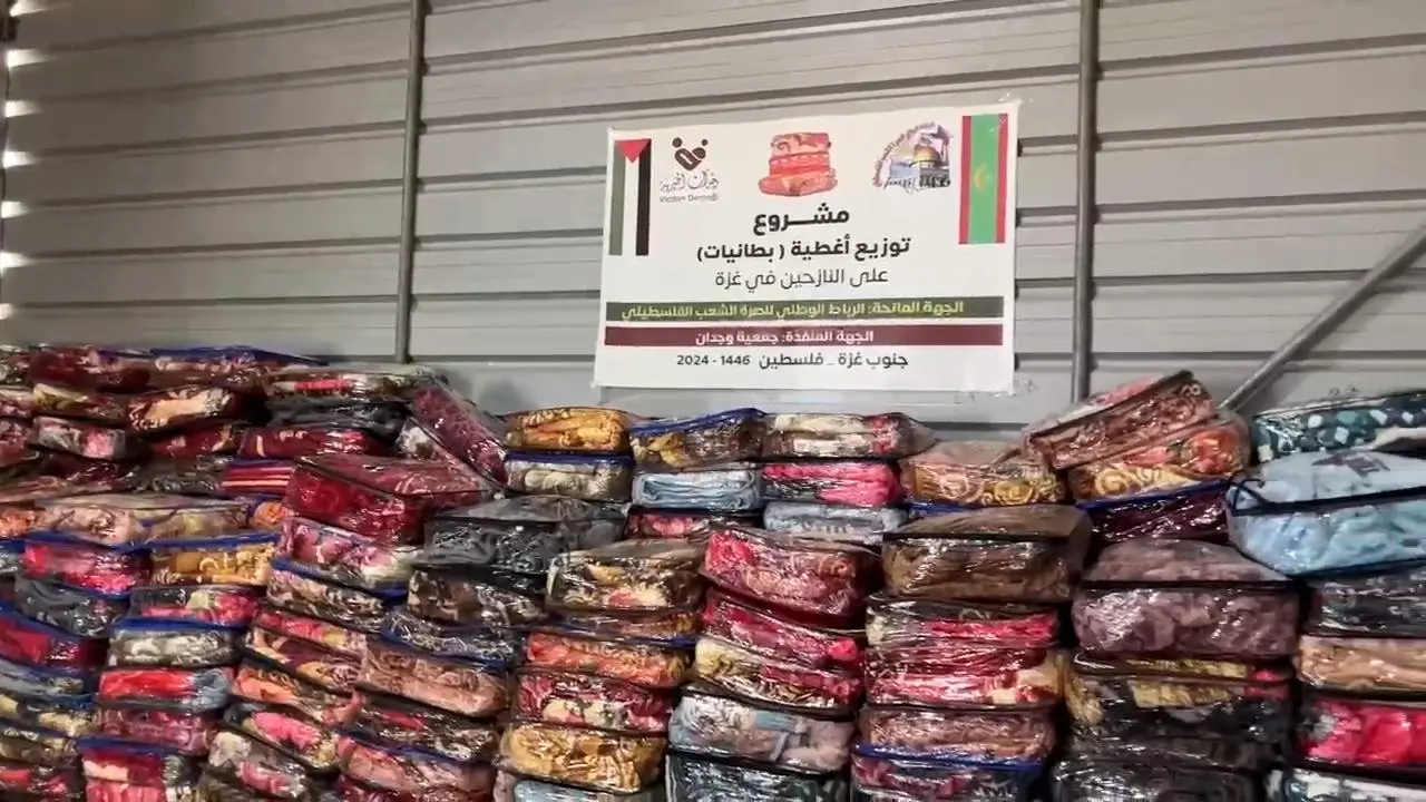 الرباط الوطني يوزع 2000 غطاء بجنوب ووسط غزة