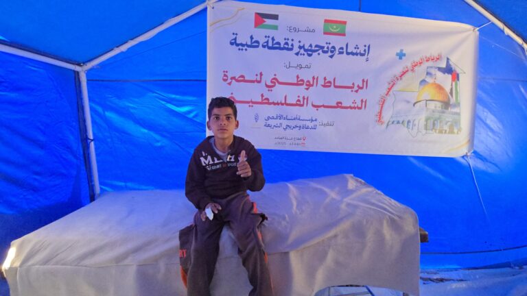 مشروع تشيد 3 نقاط طبية في غزة دعماً لصمود الشعب الفلسطيني