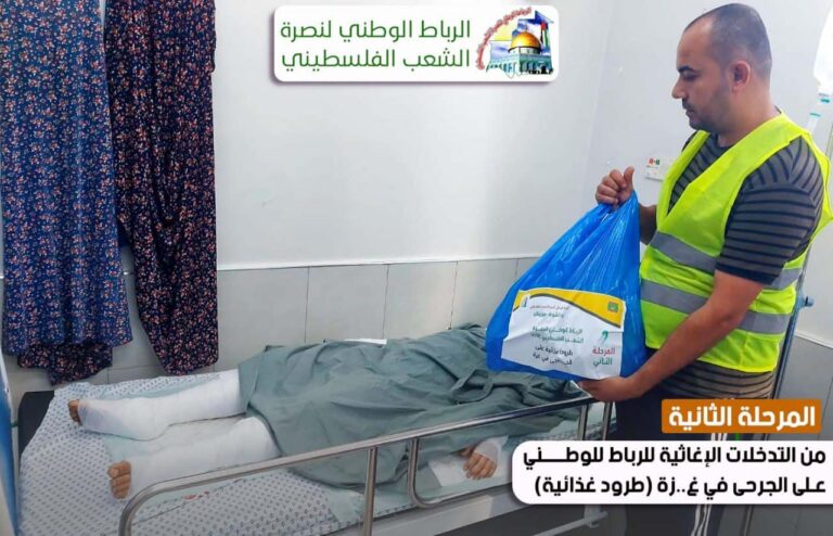 الرباط الوطني ينظم المرحلة الثانية من التدخلات الإغاثية