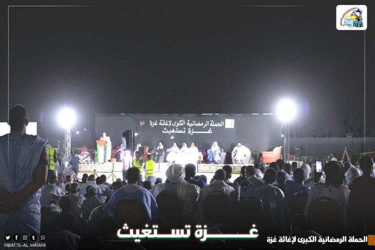 الرباط الوطني لنصرة الشعب الفلسطيني يطلق الحملة الرمضانية الكبرى لإغاثة أهل غزة بمهرجان حاشد نظمه بساحة قصر المؤتمرات القديم