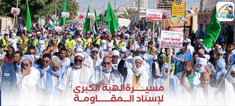 الرباط الوطني لنصرة الشعب الفلسطيني ينظم مسيرة الهبة الكبرى لإسناد المقاومة