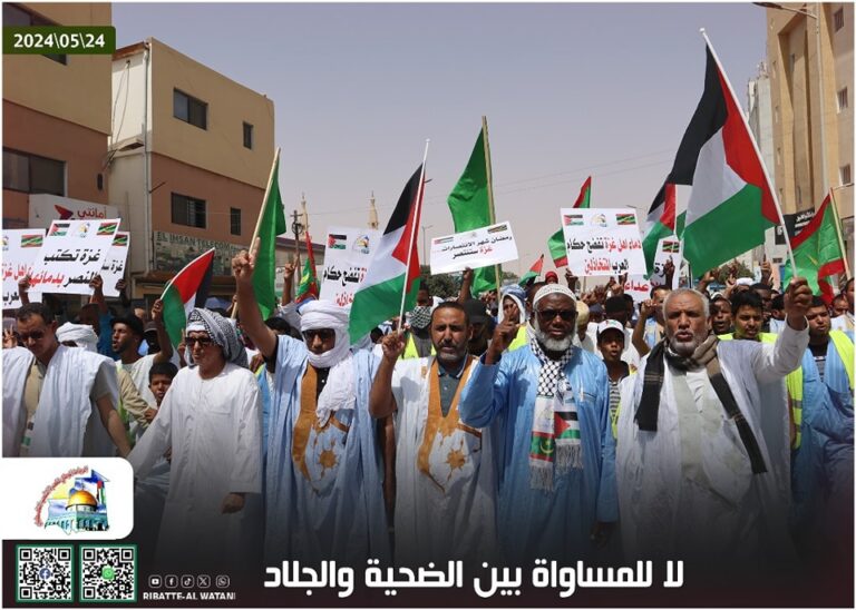 الرباط الوطني ينظم مسيرة بعنوان: لا للمساواة بين الضحية والجلاد