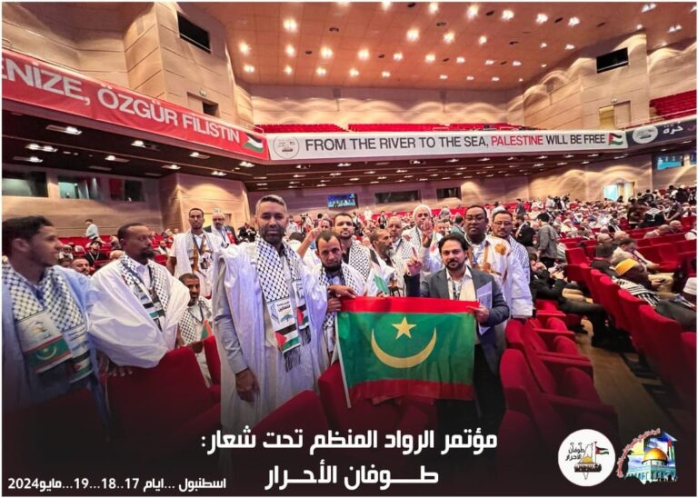 الرباط الوطني لنصرة الشعب الفلسطيني يشارك في مهرجان “طوفان الأحرار” بمدينة اسطنبول التركية