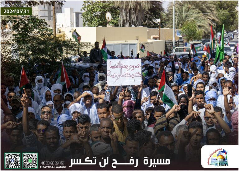 الرباط الوطني لنصرة الشعب الفلسطيني ينظم مسـيرة تحت شعار: رفـــح لن تكسر