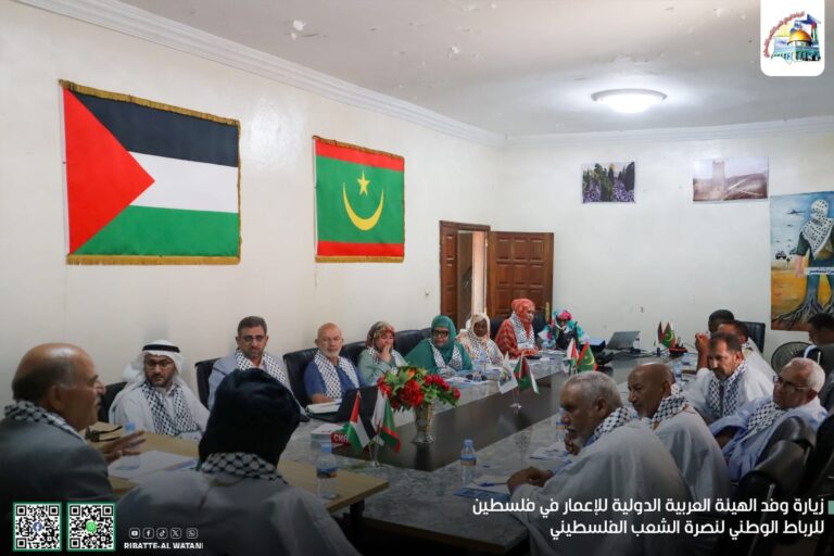زيارة وفد الهيئة العربية الدولية للإعمار في فلسطين للرباط الوطني لنصرة الشعب الفلسطيني