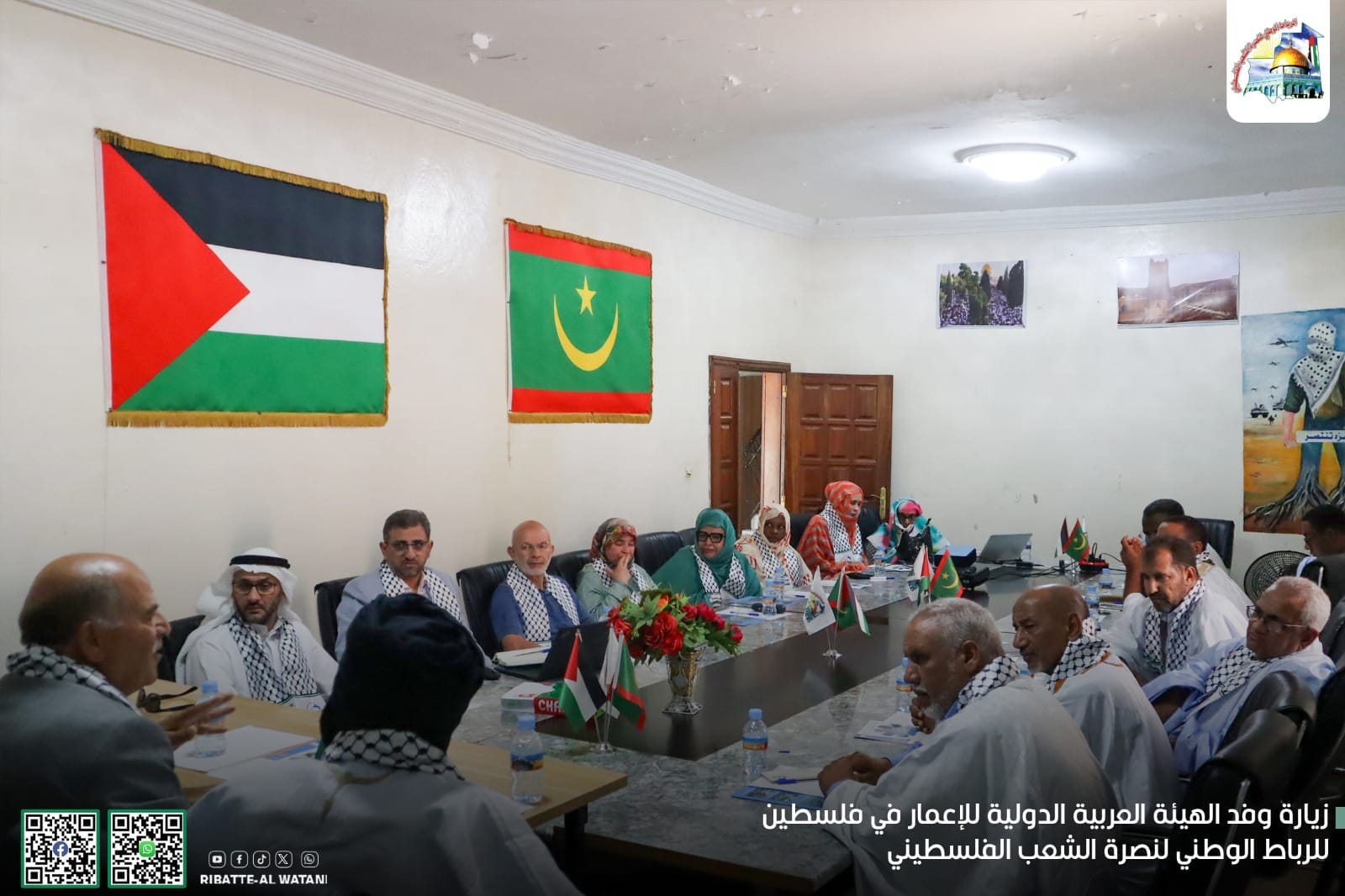 زيارة وفد الهيئة العربية الدولية للإعمار في فلسطين للرباط الوطني لنصرة الشعب الفلسطيني