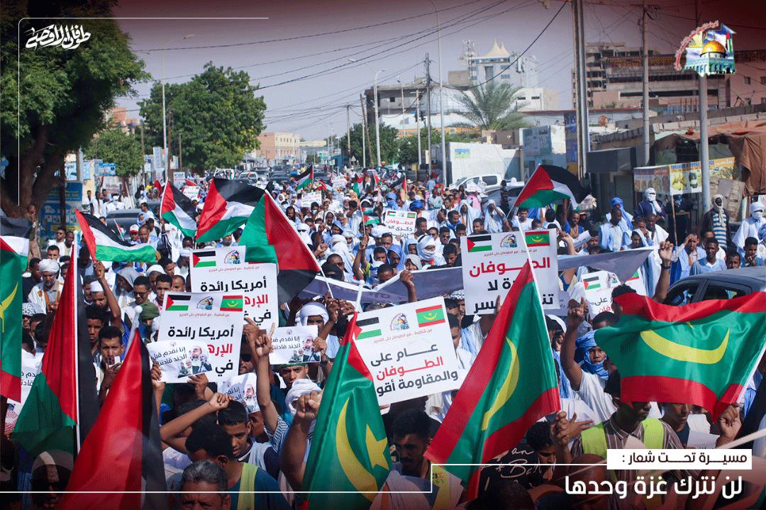 الرباط الوطني لنصرة الشعب الفلسطيني ينظم مسيرة حاشدة لن نترك غـزة وحدها