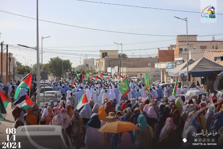 الرباط الوطني لنصرة الشعب الفلسطيني ينظم مسيرة بعنوان غـزة عنوان الصمود