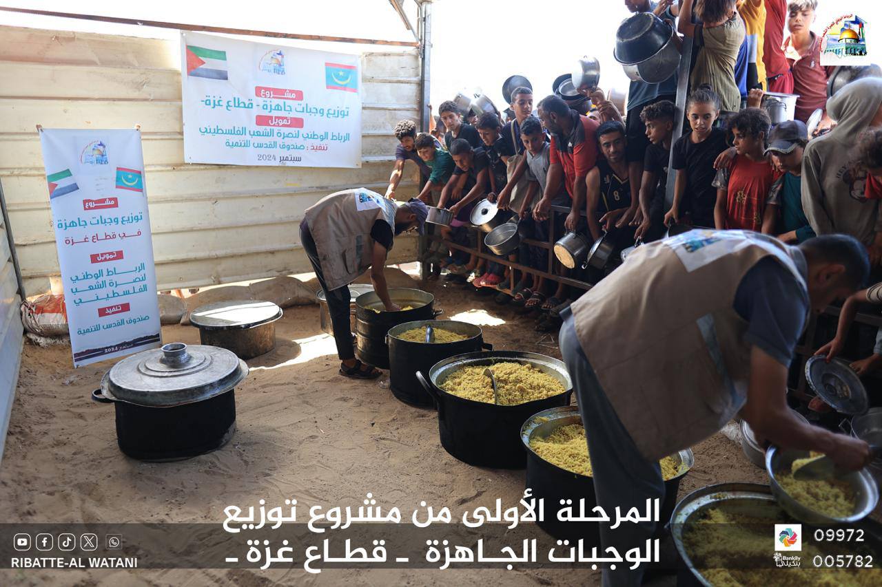الرباط الوطني ينفذ مشروع توزيع آلاف الوجبات الجاهزة لصالح 15000 أسرة في غزة