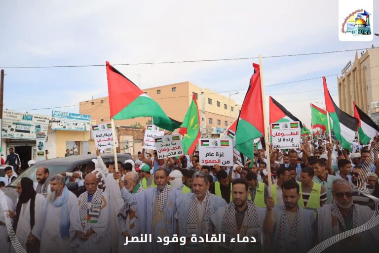 الرباط الوطني لنصرة الشعب الفلسطيني ينظم مسيرة بعنوان دمــاء القادة وقود النصر