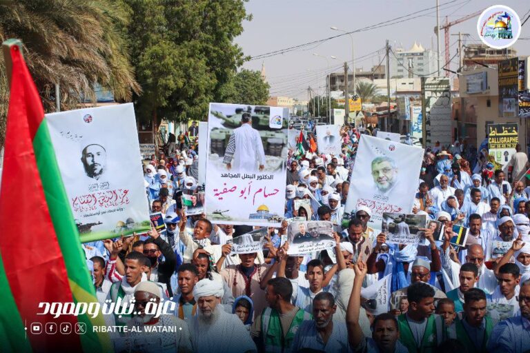 الرباط الوطني ينظم مسيرة جماهرية غــــــزة ثبات وصمود
