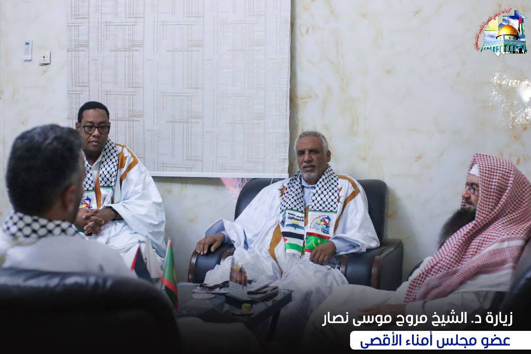 زيارة الدكتور مروح موسى نصار للرباط الوطني