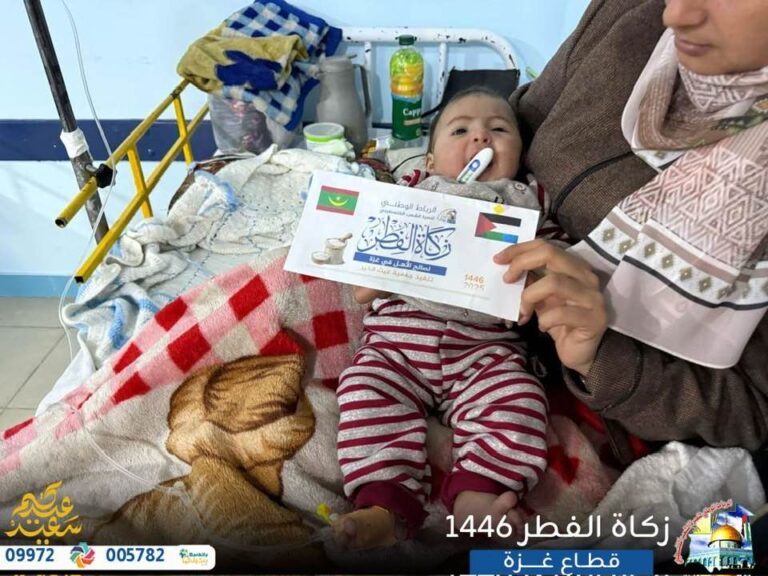 الرباط الوطني يوزع زكاة الفطر في قطاع غـ.زة رمضان 1446
