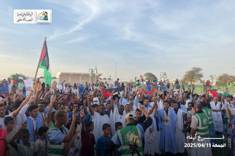 الرباط الوطني فرع كيفة ينظم مهرجانا جماهريا