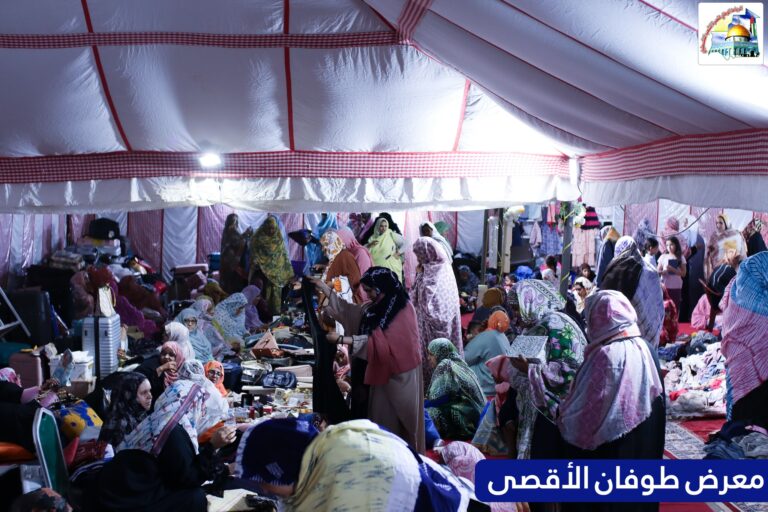نساء الرباط الوطني ينظمن معرض طـــوفان الأقصى