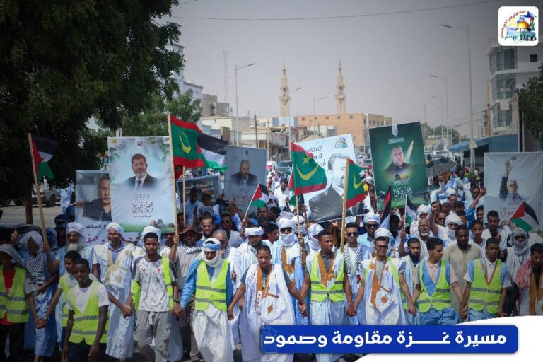 الرباط الوطني ينظم مسيرة حاشدة بعنوان: غــزة مقاومة وصمود