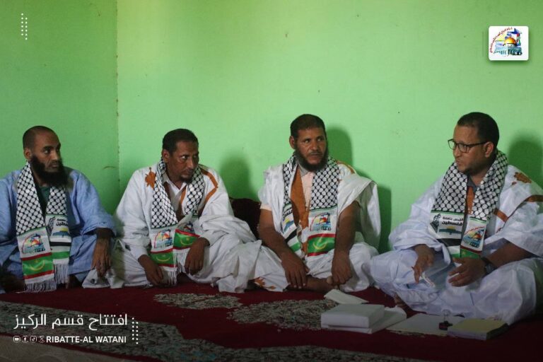 الرباط الوطني يشكل قسما في مقاطعة اركيز