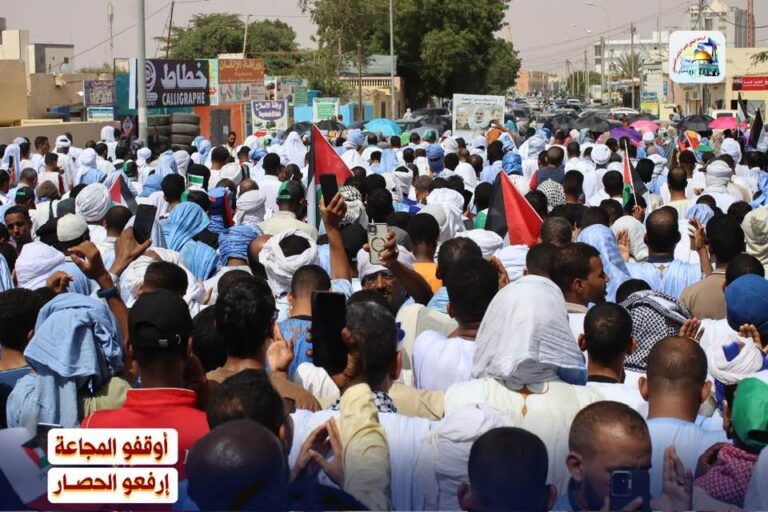 الرباط الوطني ينظم مسيرة جماهيرية