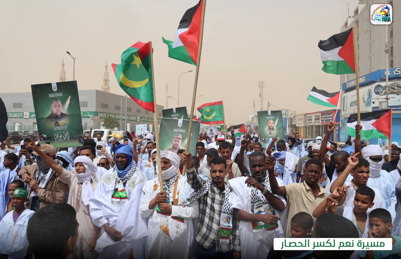 الرباط الوطني ينظم مسيرة نعم لكسر الحصـــــار