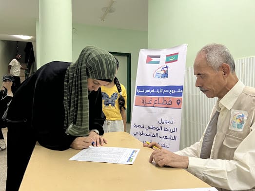 الرباط الوطني وجمعية نسائم الخير يطلقان مشروعا خيريا لصالح أيتام غزة