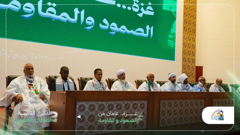 الرباط الوطني يحتفي بالذكرى الثانية لطـــوفان الأقصى