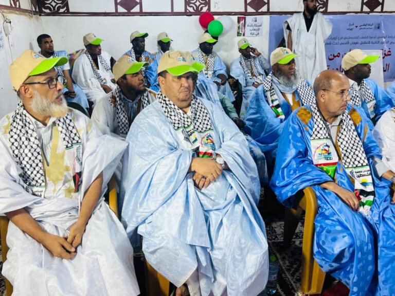 الرباط الوطني فرع تيرس الزمور يخلد الذكرة الثانية لطوفان الأقصى
