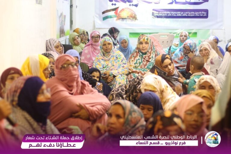 نساء الرباط الوطني فرع أنواذيبو يطلقن حملة كسوة الشتاء بعنوان: (عطاؤنا دفء لهم)