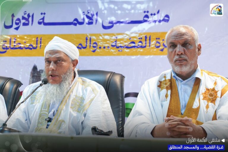 ورشات ملتقى الأئمة الأول