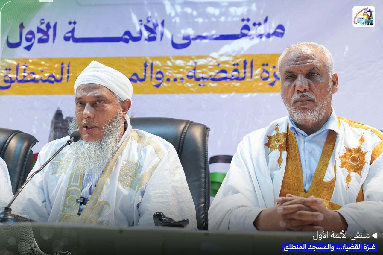 ورشات ملتقى الأئمة الأول